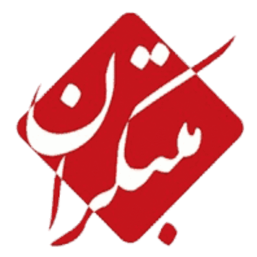 پیمان